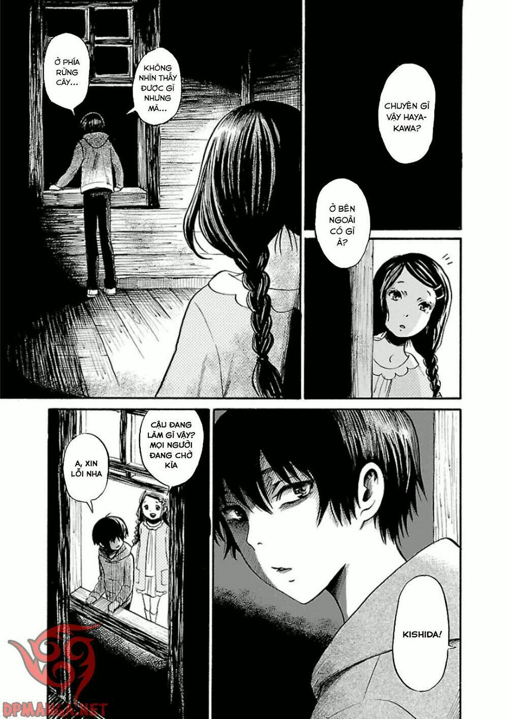 shibito no koe o kiku ga yoi chapter 14 12