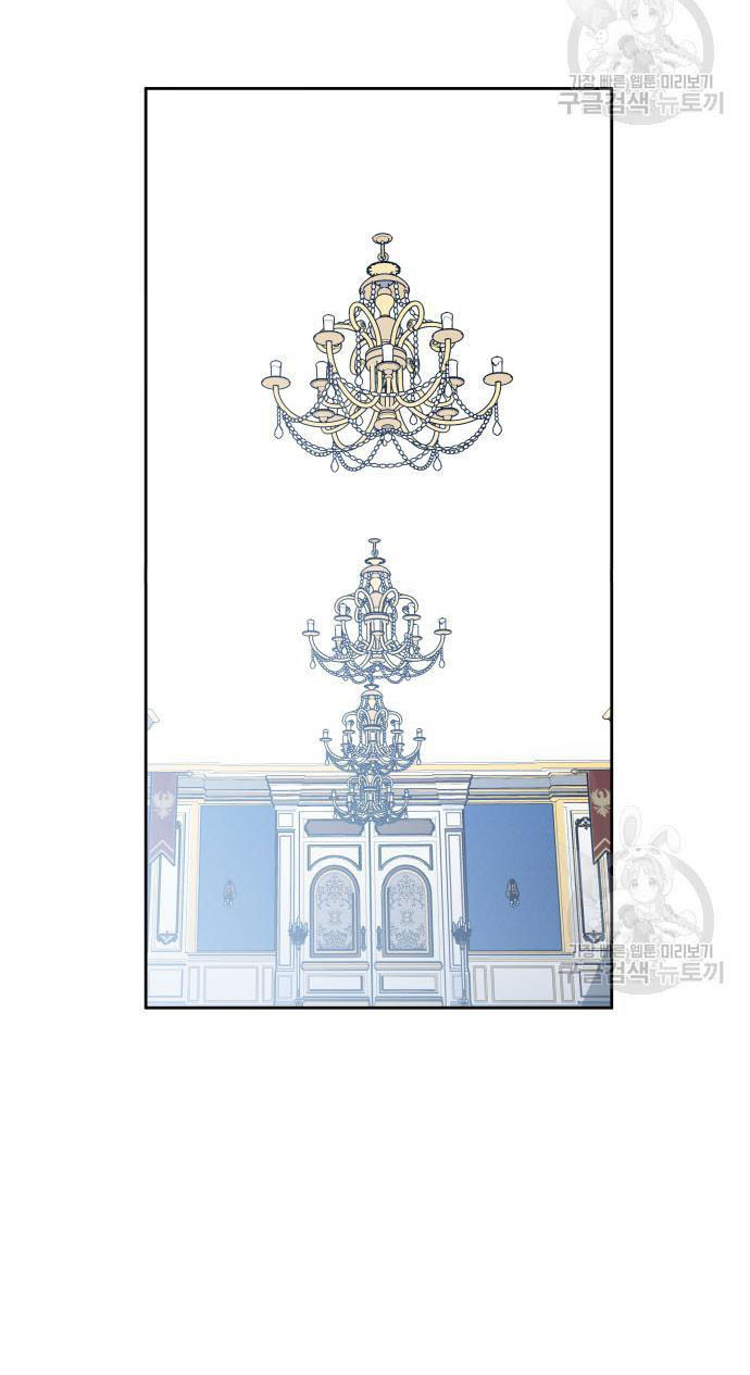 tôi muốn trở thành cô ấy dù chỉ là một ngày chapter 174.2 29