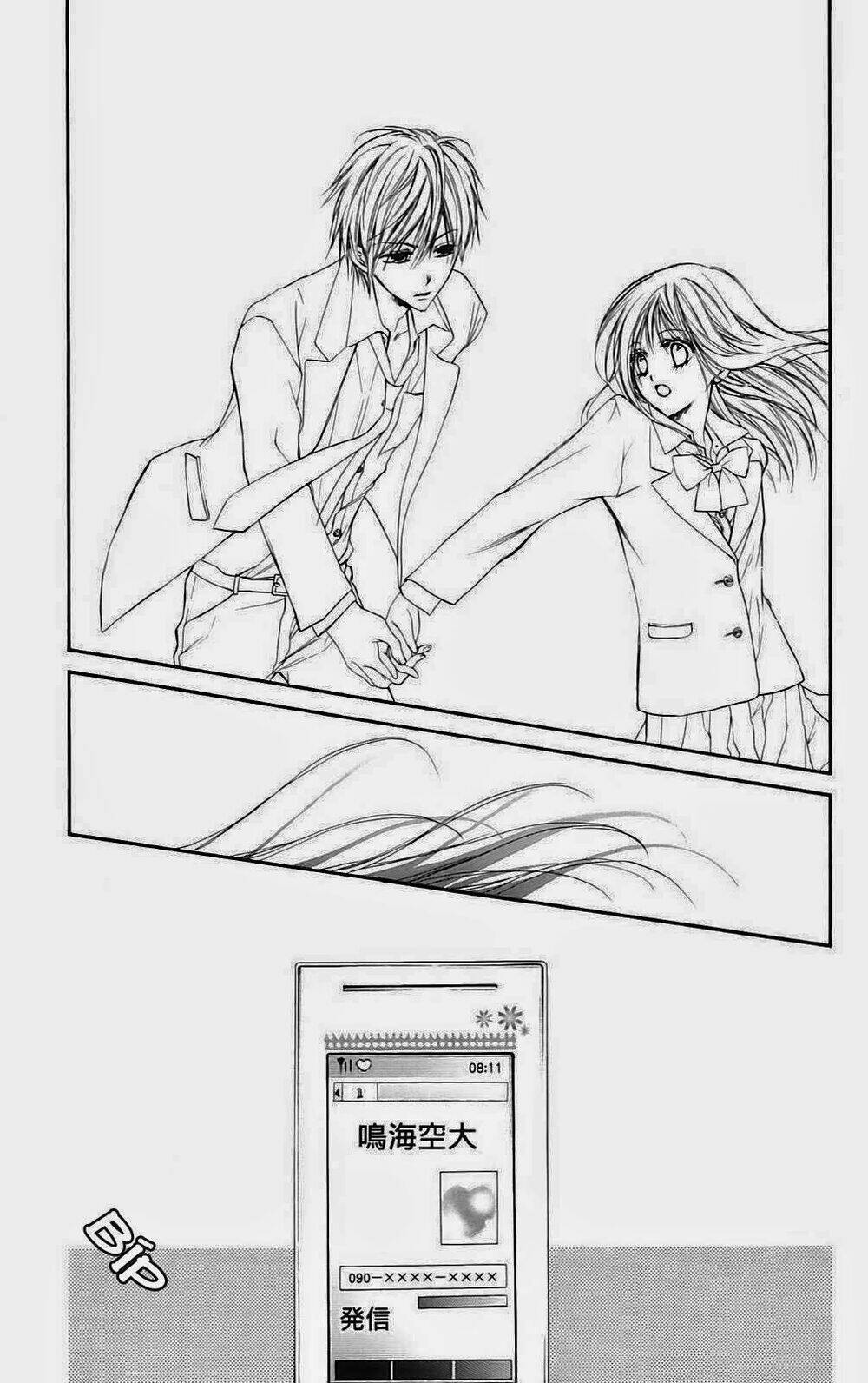 namida usagi - seifuku no kataomoi chapter 13 29