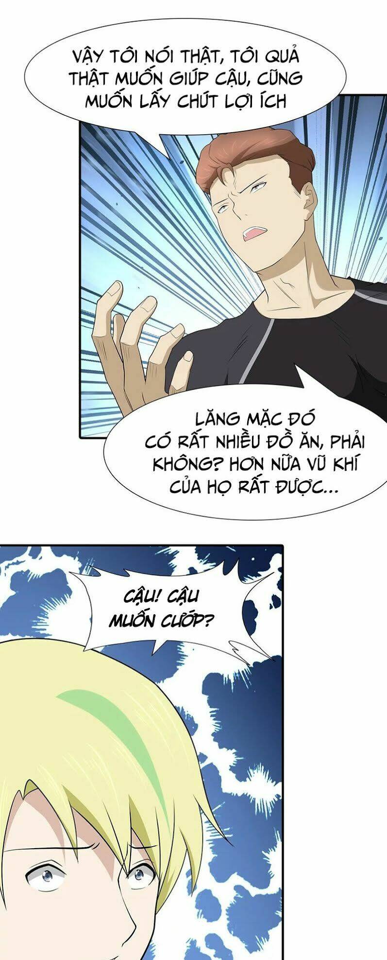 bạn gái virus của tôi chapter 58 15