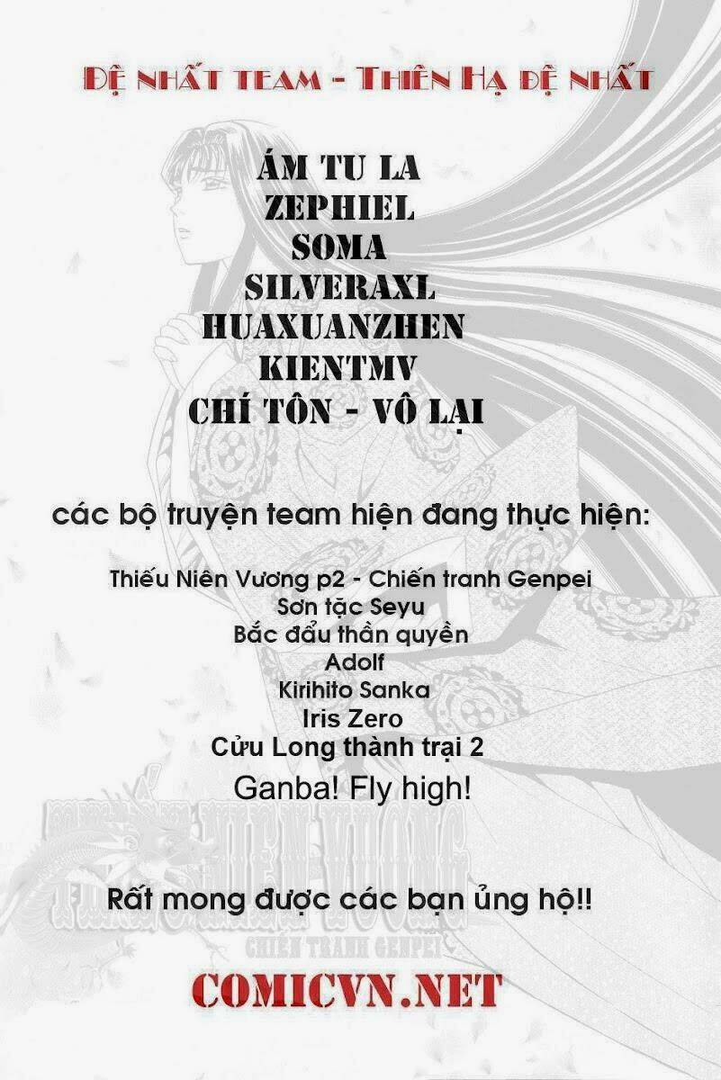 ganba! fly high! - bay cao hơn nữa chapter 46 1