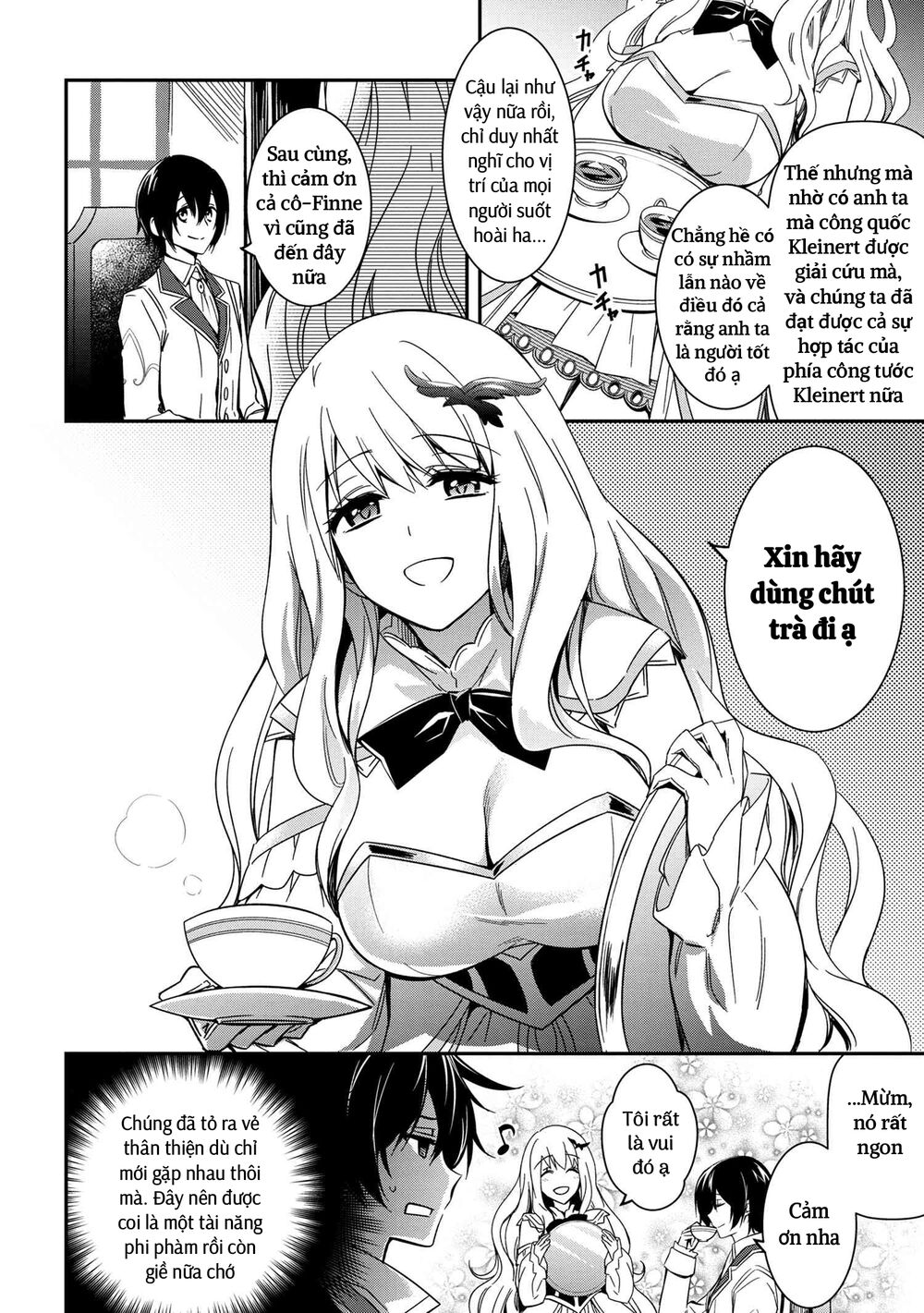 saikyou degarashi ouji no an’yaku teii arasoi munou wo enjiru ss rank ouji wa koui keishou-sen wo kage kara shihai suru chapter 7 2