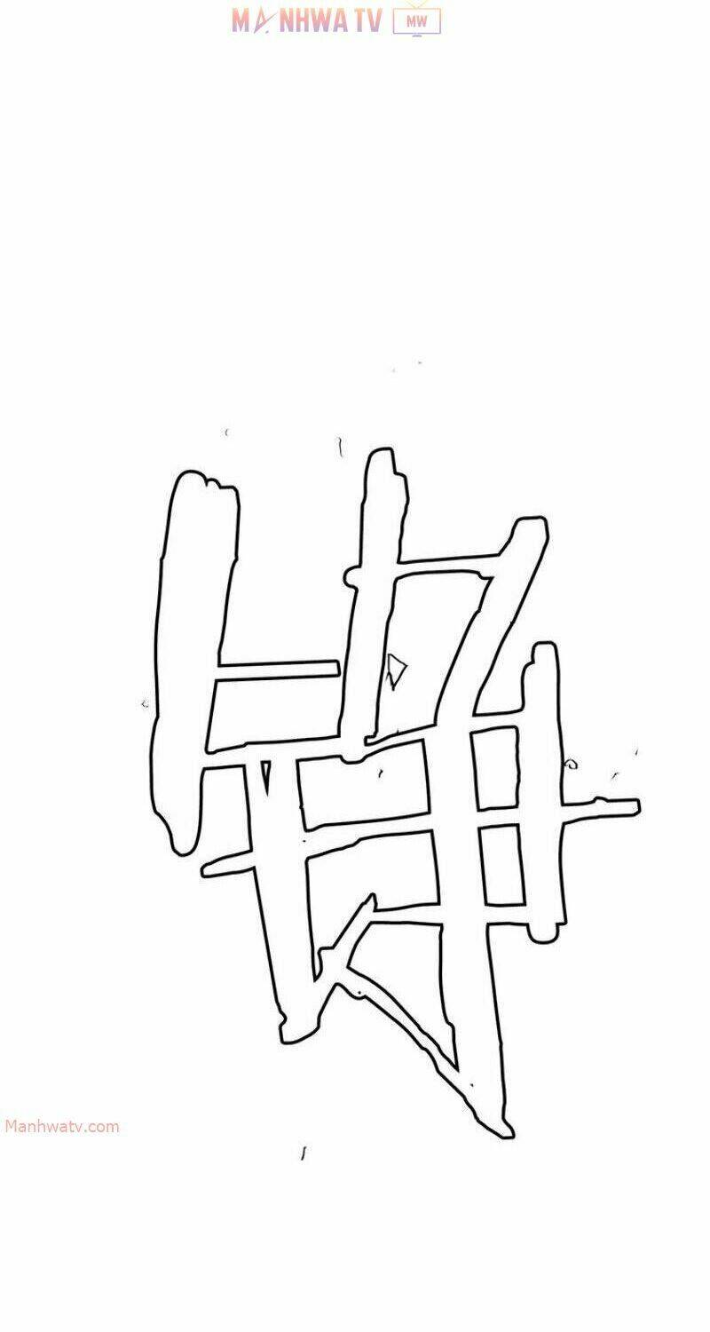 thanh gươm danh vọng chapter 3 27