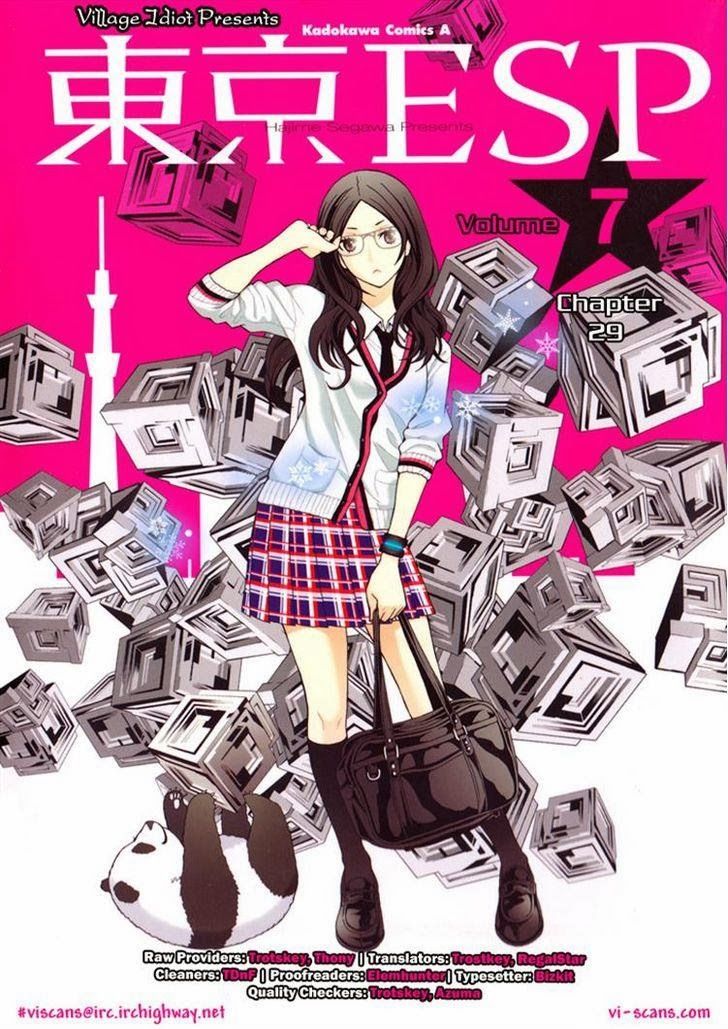 tokyo esp chapter 29 1