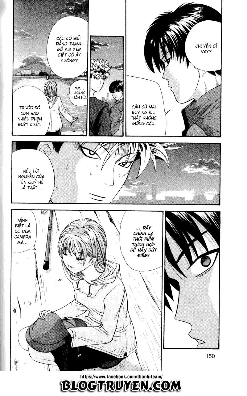 tenshi na konamaiki chapter 27 20