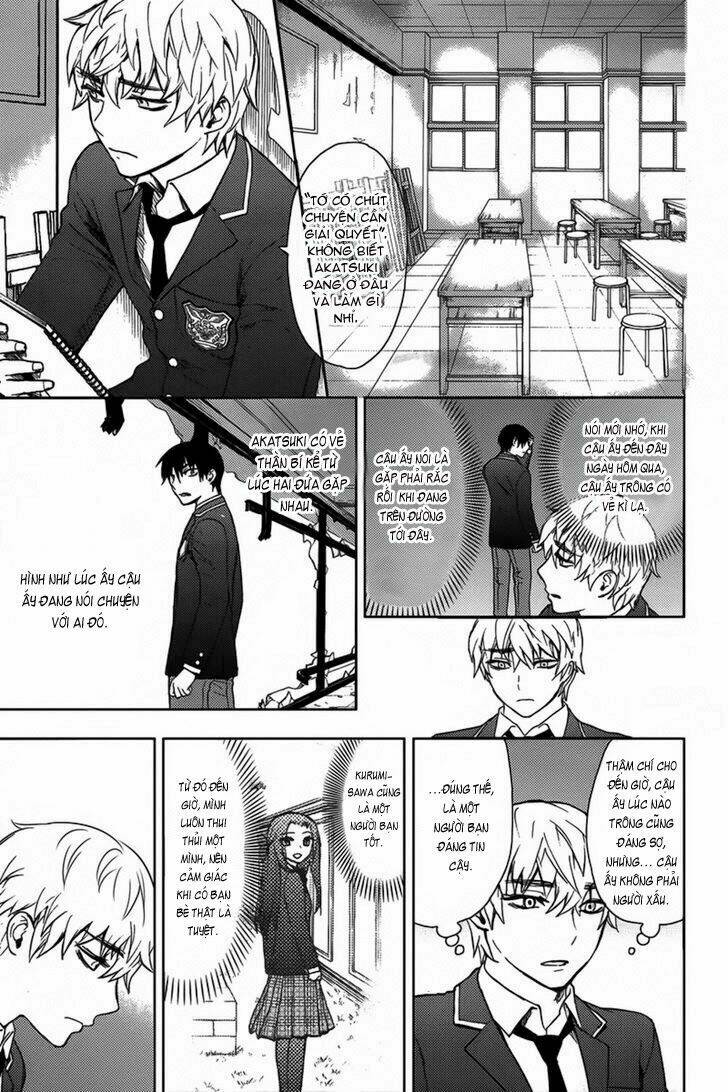 kyokou no ou chapter 12 13