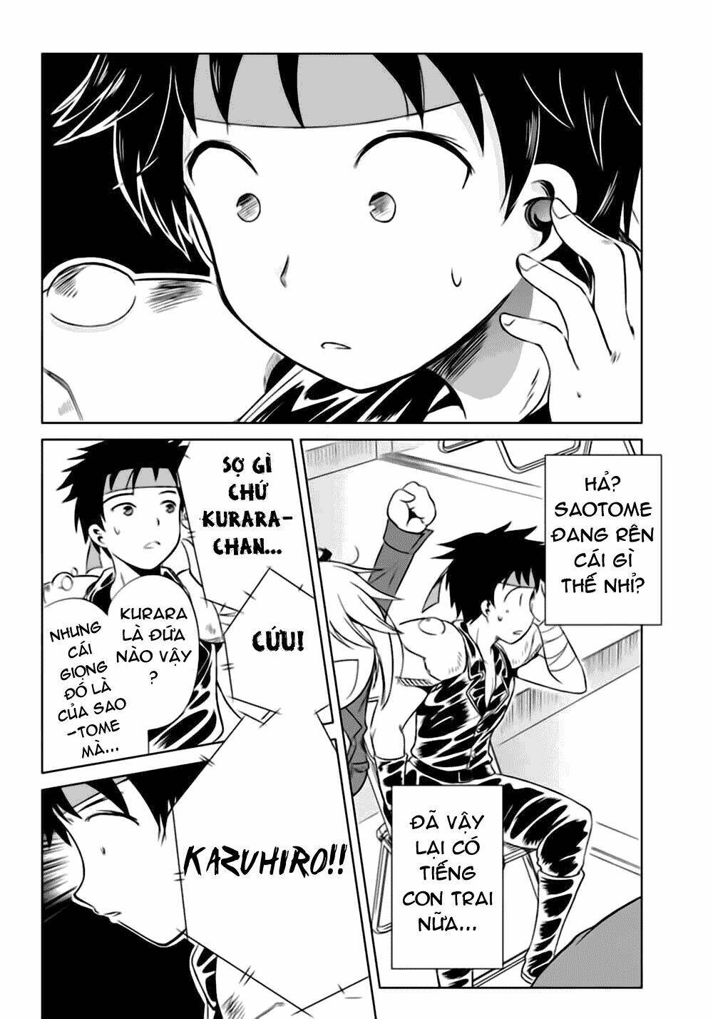 shurabara! chapter 5 26