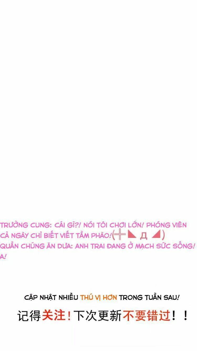 biến lan lăng vương thành ảnh đế chapter 19 45