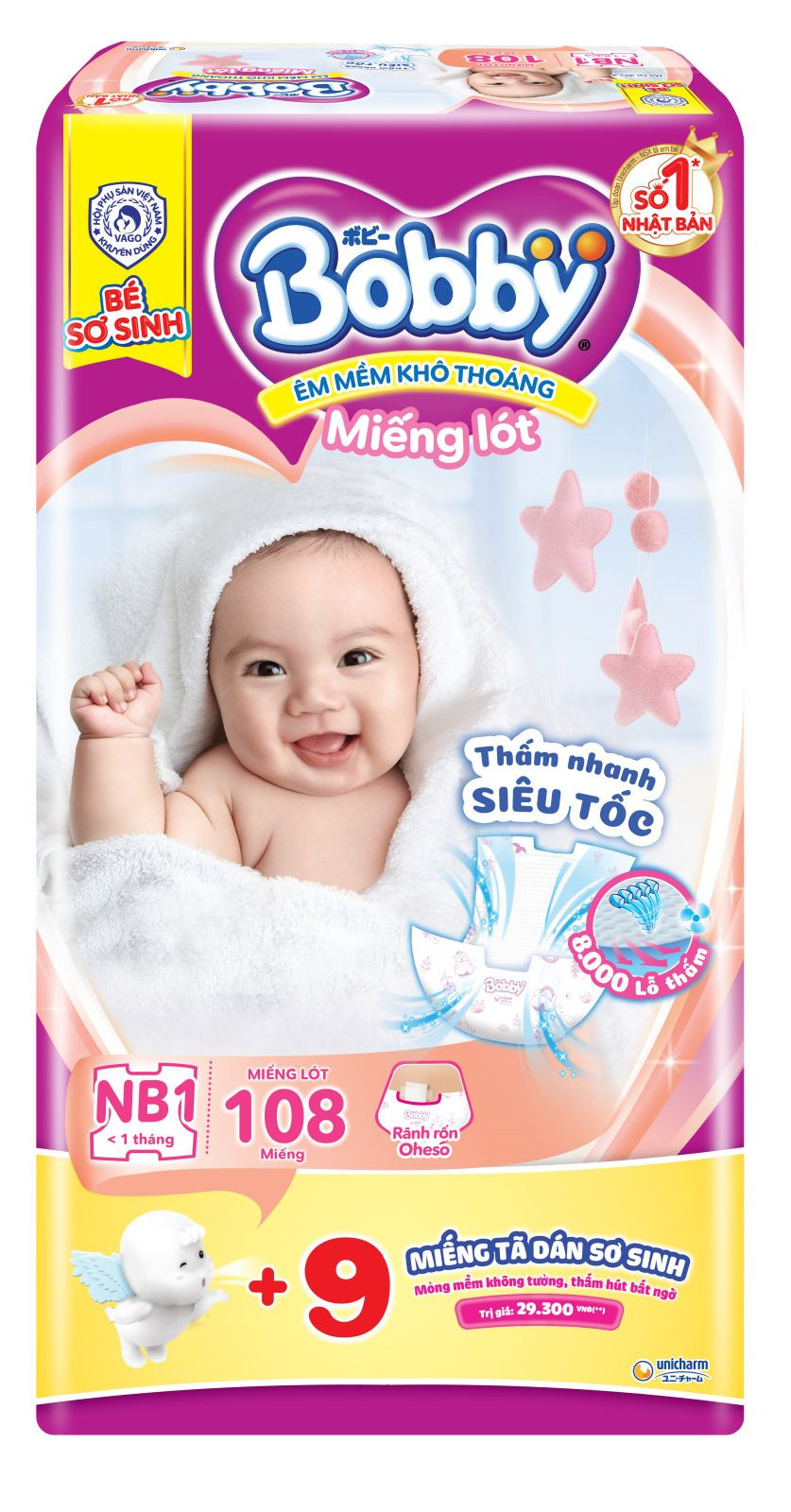 Tã giấy Bobby Newborn 1-108 + 9 Miếng Tã Dán Sơ Sinh