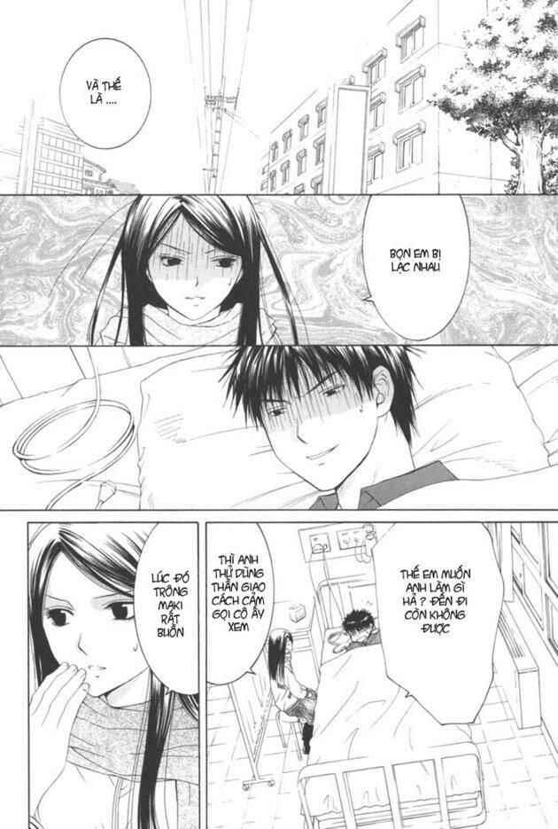 arcana soul chapter 7 22