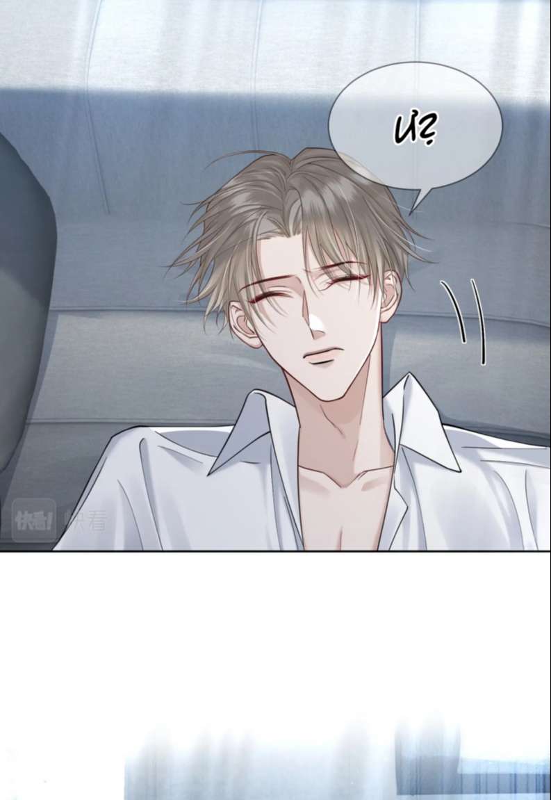 nhân vật chính chỉ muốn yêu đương chapter 17 13