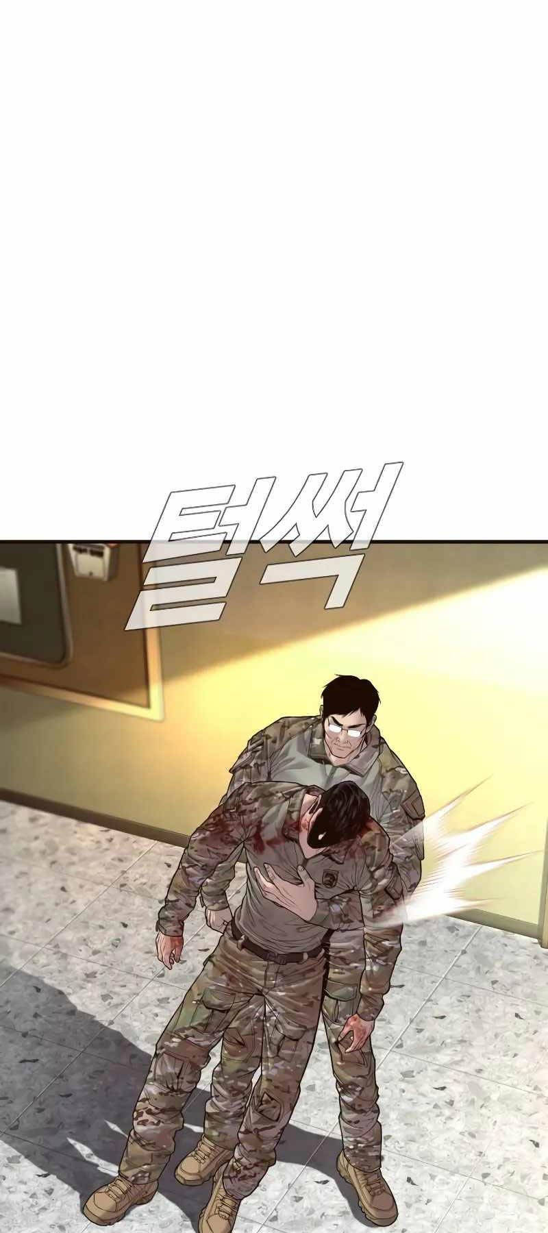 đặc vụ kim chapter 138 38