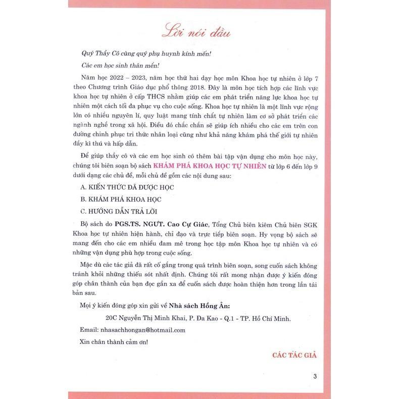 Sách - Khám Phá Khoa Học Tự Nhiên Lớp 7 - Dùng Chung Cho Các Bộ SGK Hiện Hành - Hồng Ân