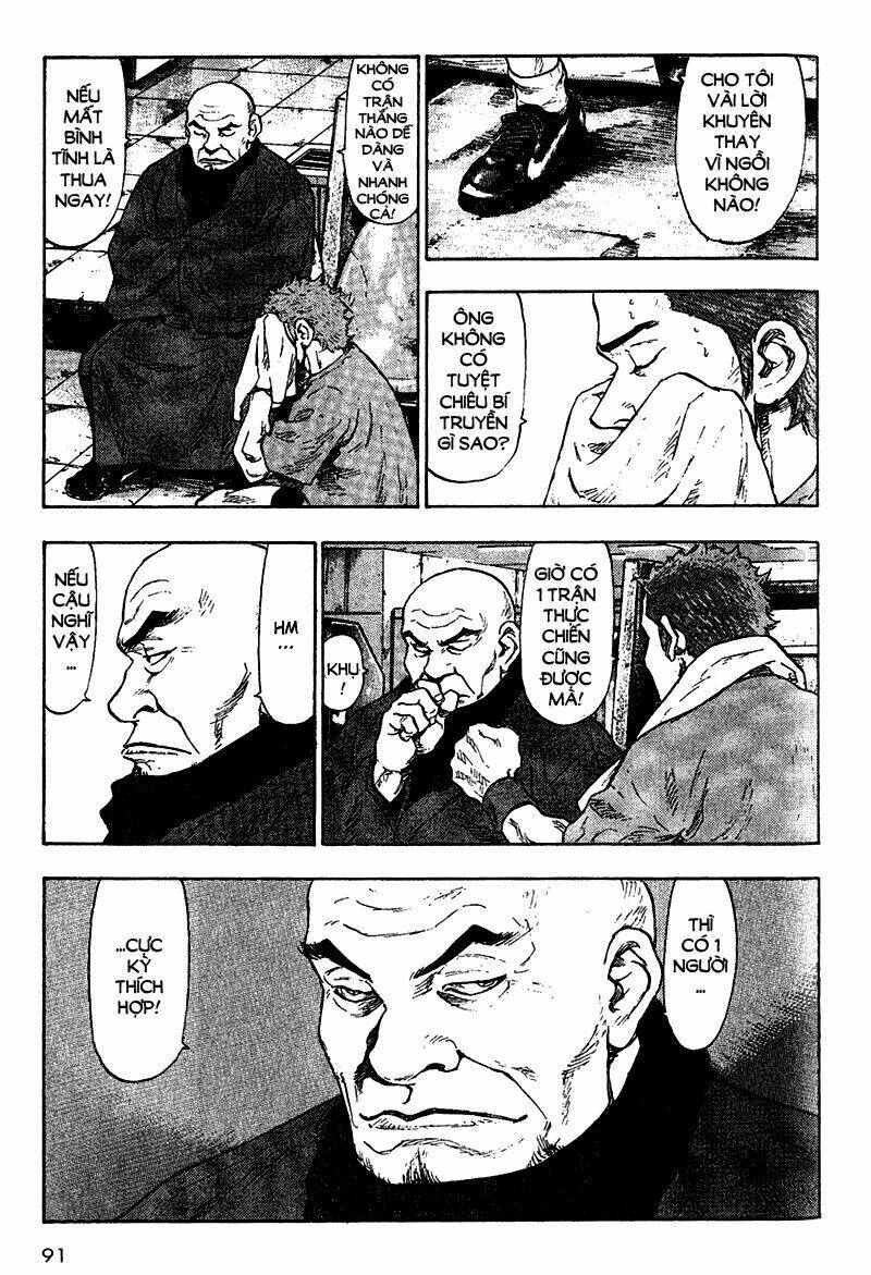 shamo (võ đạo) chapter 75 8