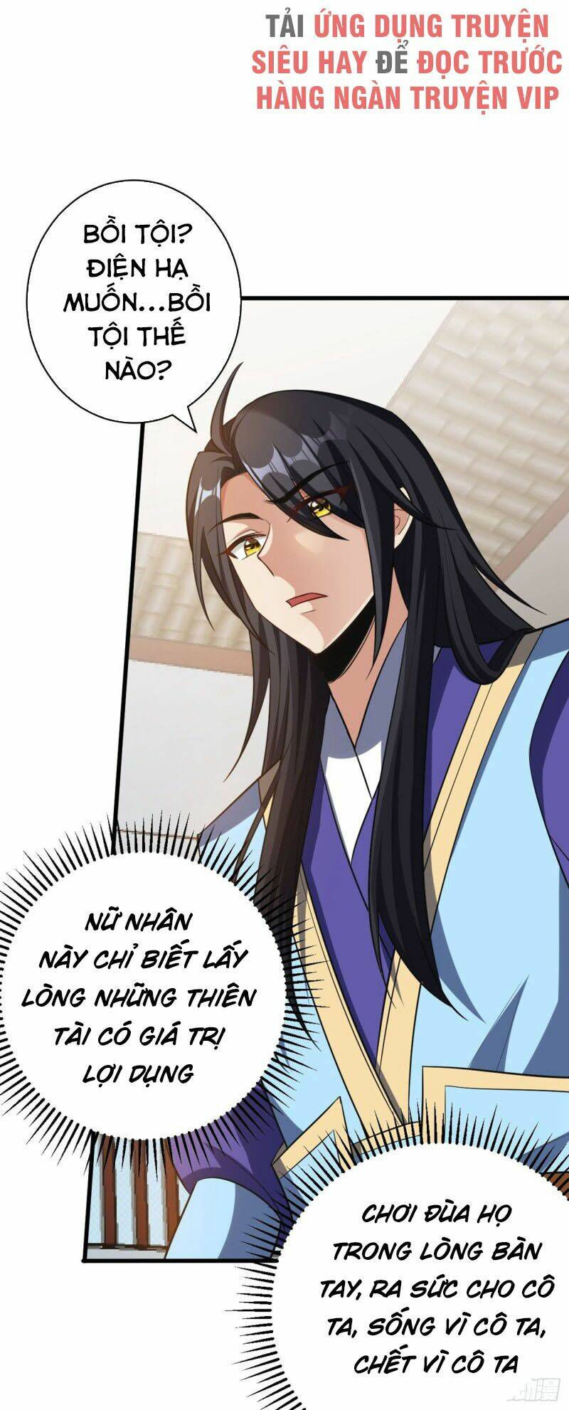 yêu giả vi vương chapter 145 12