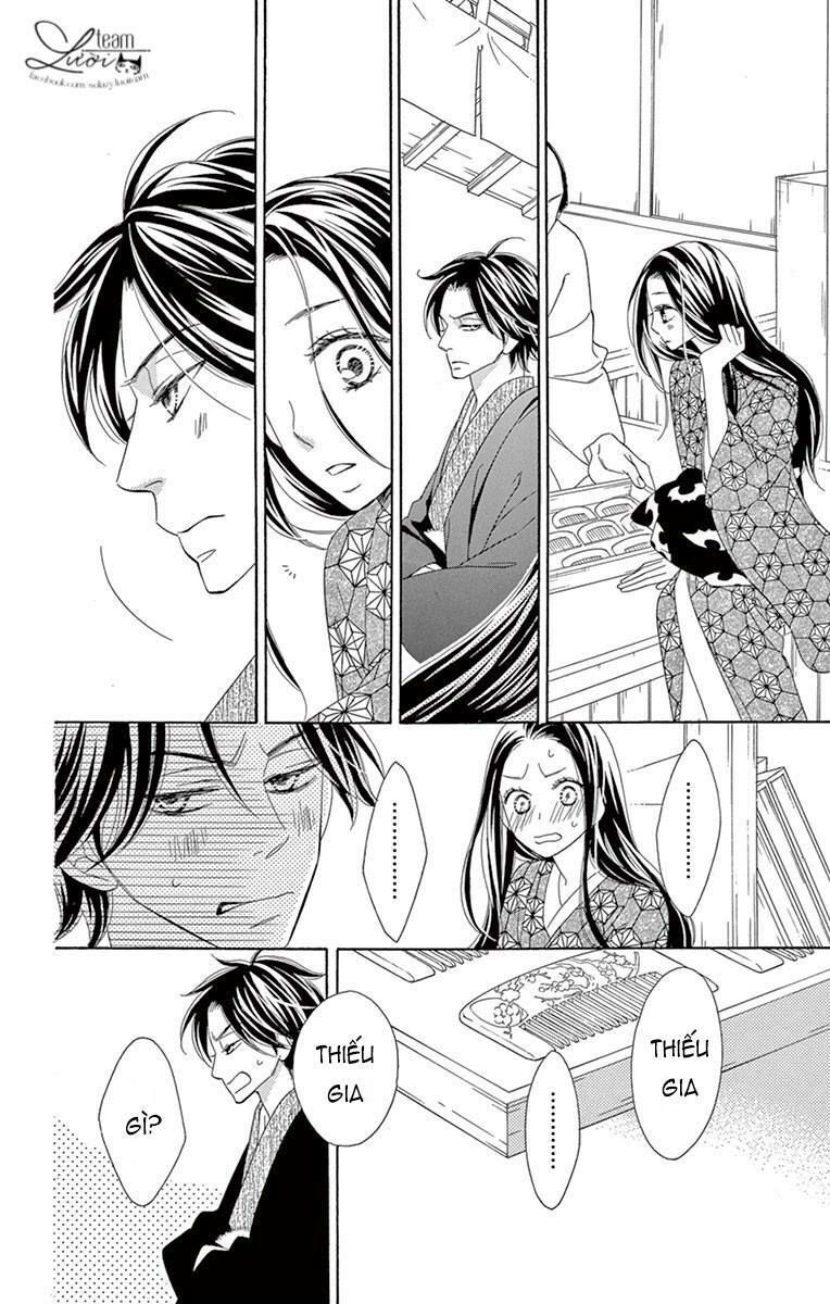 seirou opera chapter 6 32