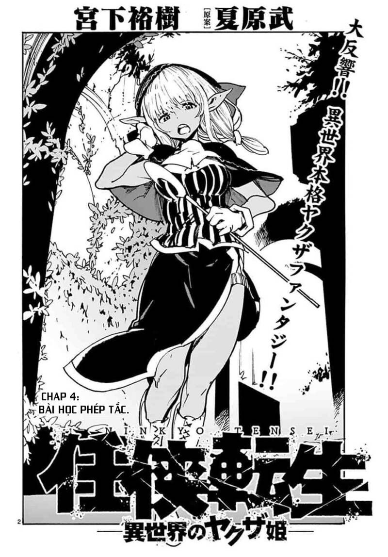 yakuza chuyển sinh chapter 4 2