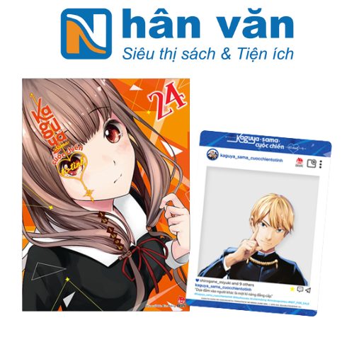 Kaguya-Sama: Cuộc Chiến Tỏ Tình - Tập 24 - Tặng Kèm SNS Card
