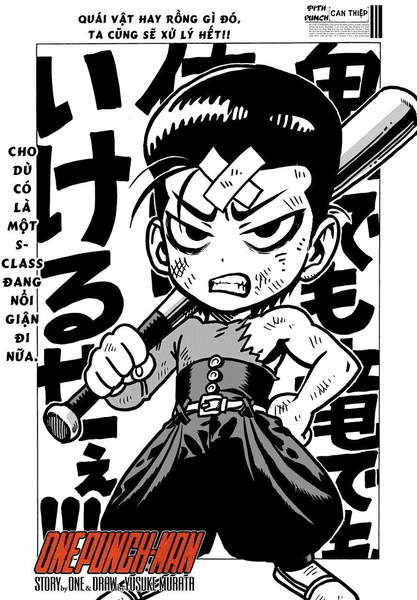 one-punch man chapter 82 1