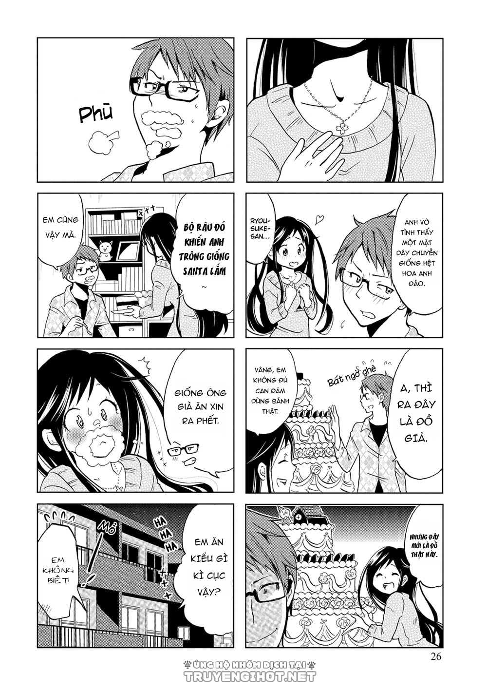 itoshi no sakura-san chapter 4 6