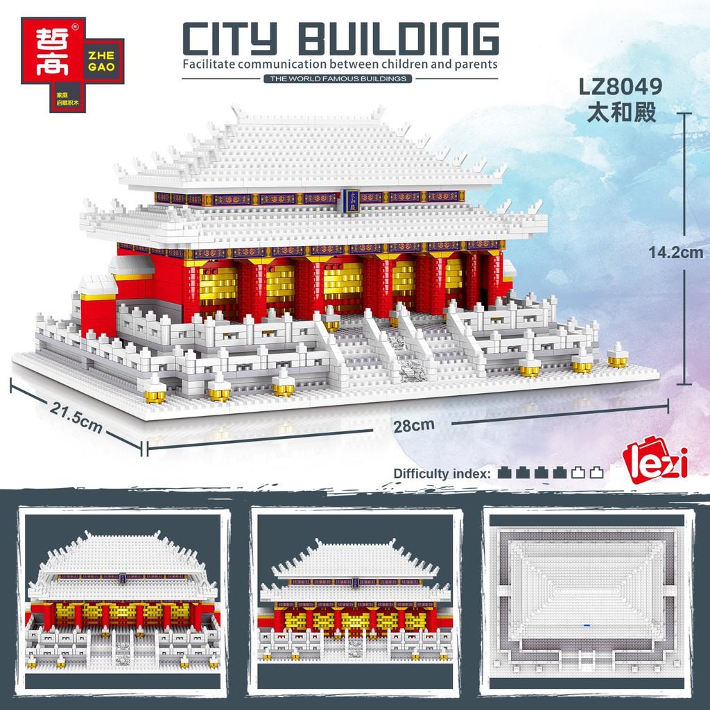 Tử Cấm Thành Điện Thái Hòa kiến trúc lâu đài cung điện ARCHITECTURE lắp ráp mini block đồ chơi xếp hình