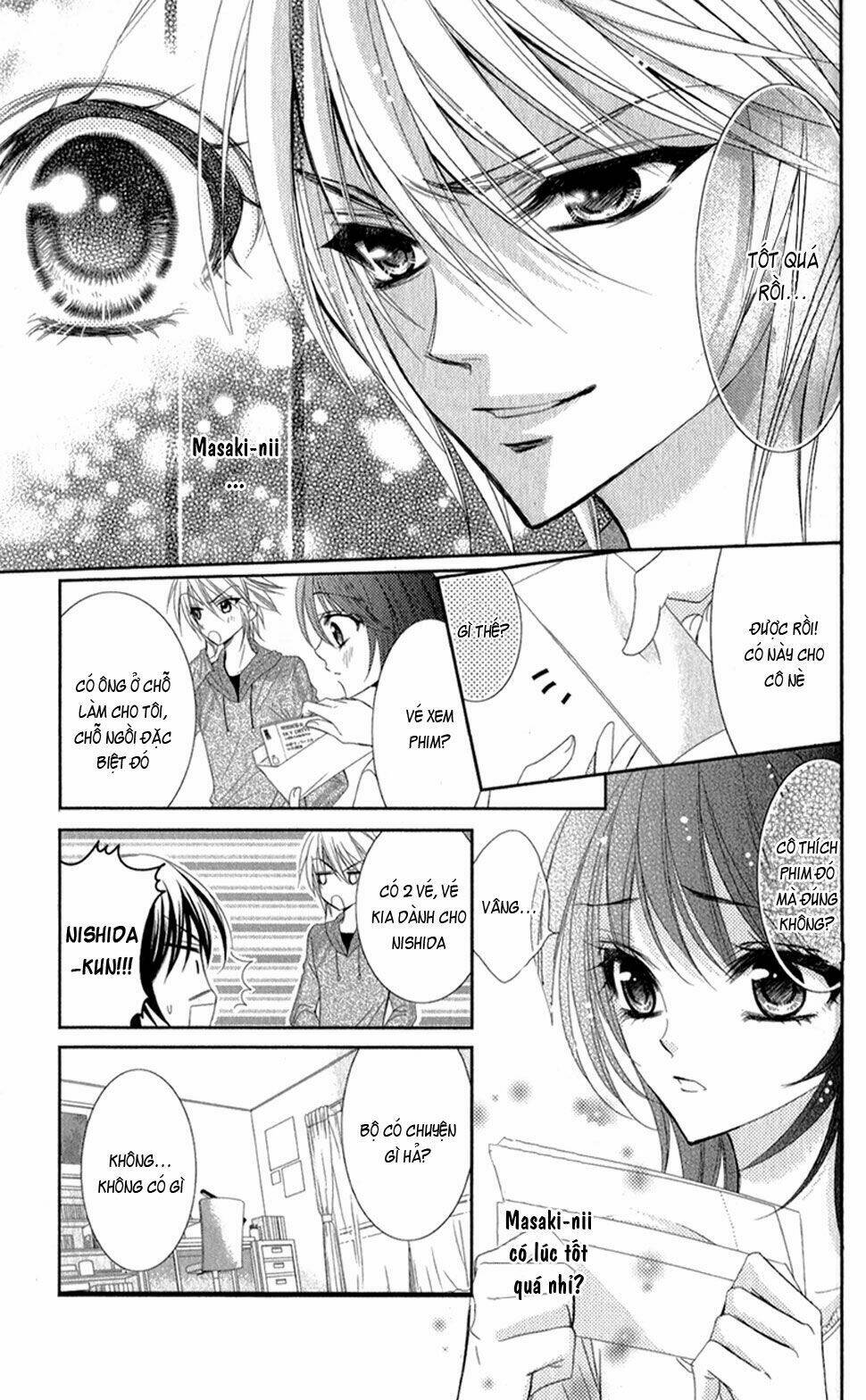 oniisamakata, goranshin! chapter 2 17