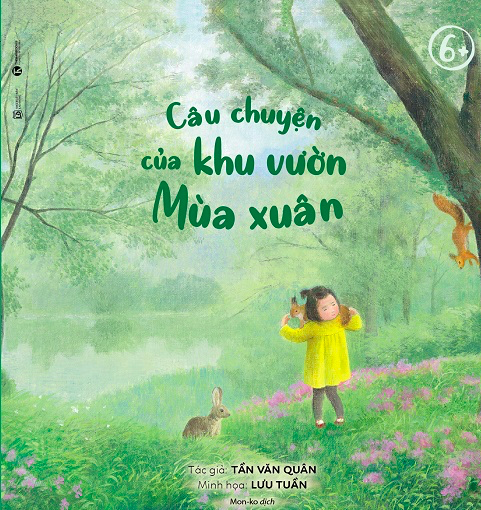 Bộ Sách Thế Giới Trong Mắt Em (Bộ 5 Cuốn)