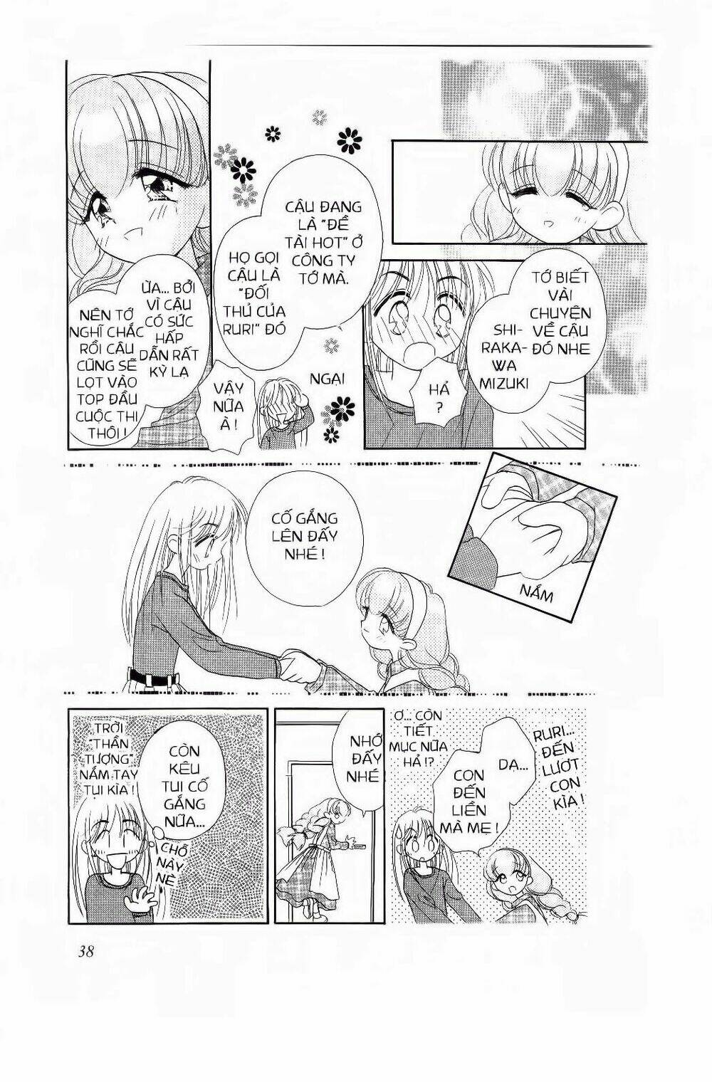 chắp cánh ước mơ chapter 2 11