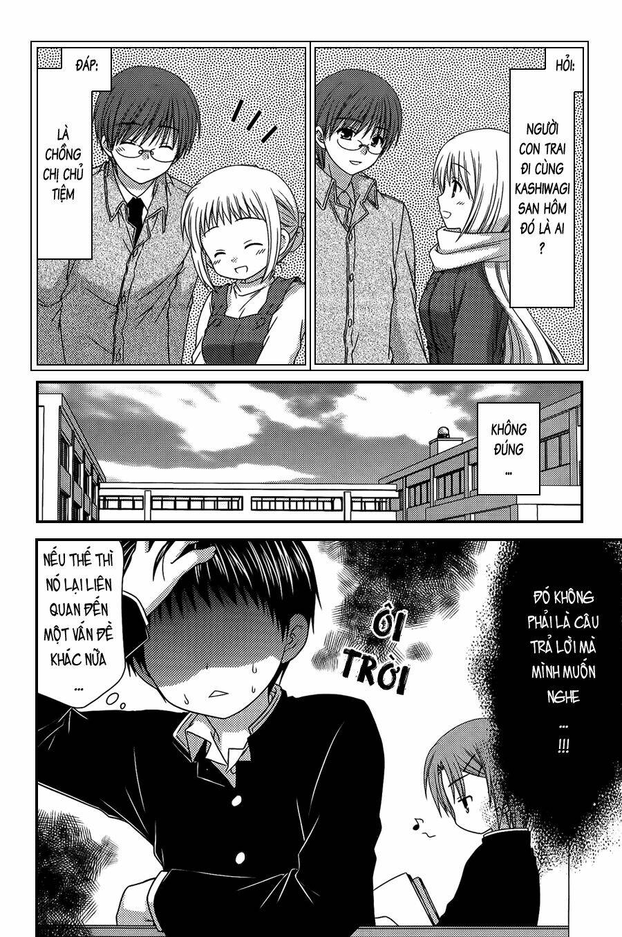 tonari no kashiwagi-san chapter 27 16