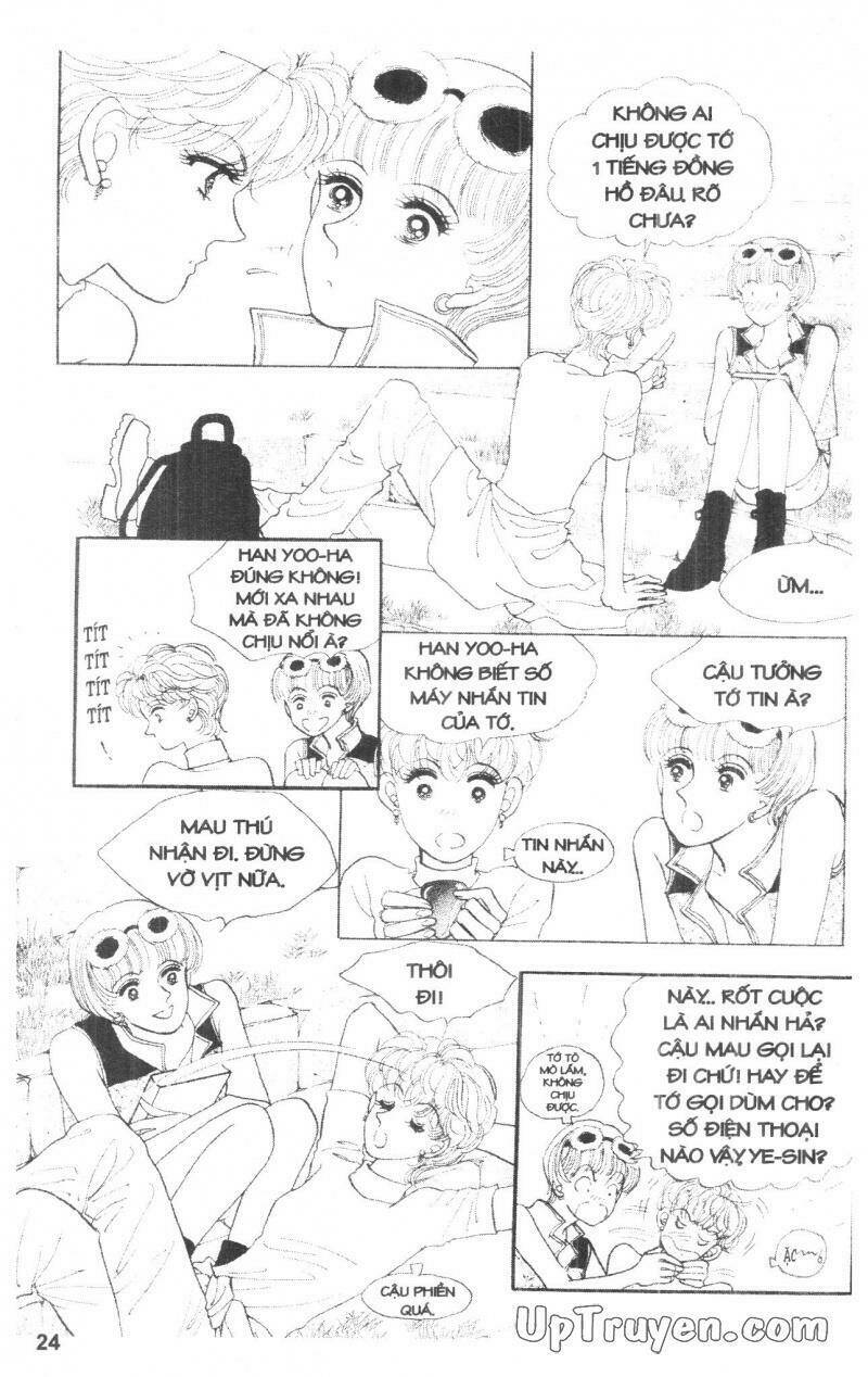 you (han seung won) chapter 2 24