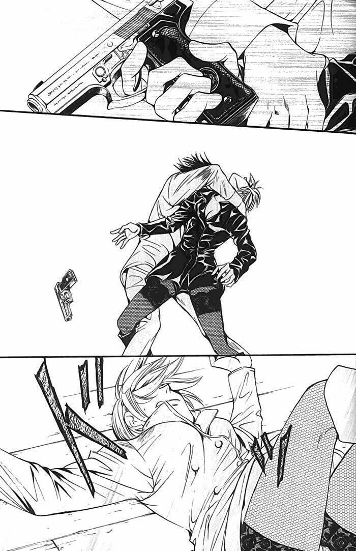 0 no soukoushi chapter 2 57