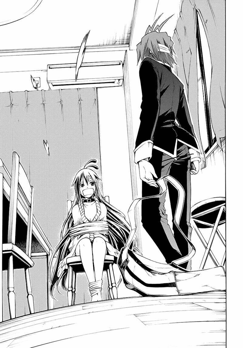 fukashigi philia chapter 1.2 10