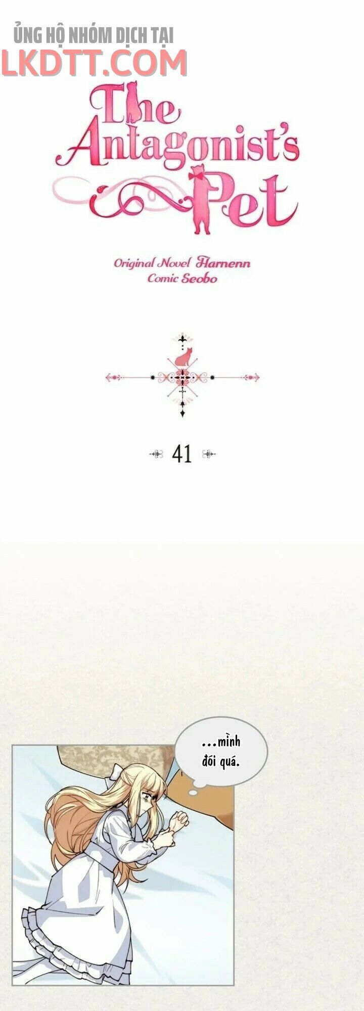 thú cưng của nữ phụ độc ác chapter 41 1