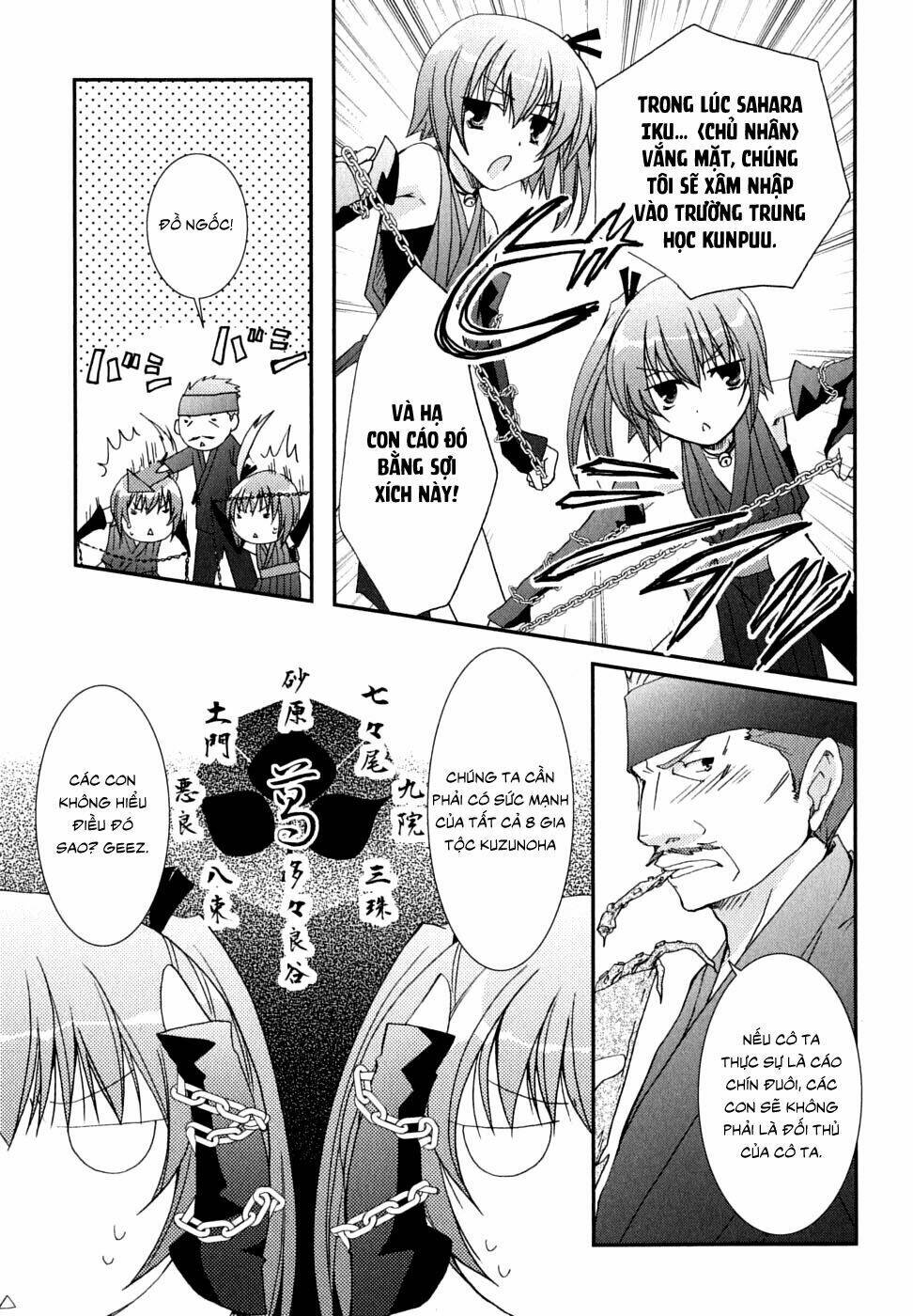 kanokon chapter 29 15