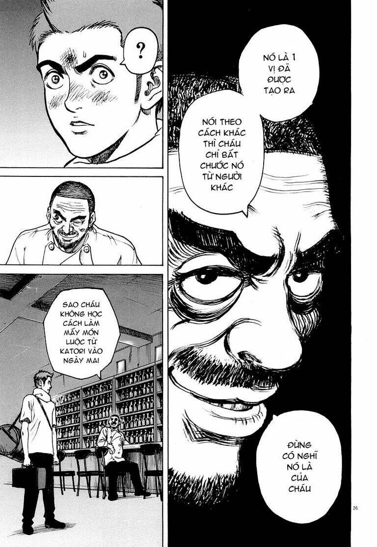 bambino chapter 2 25