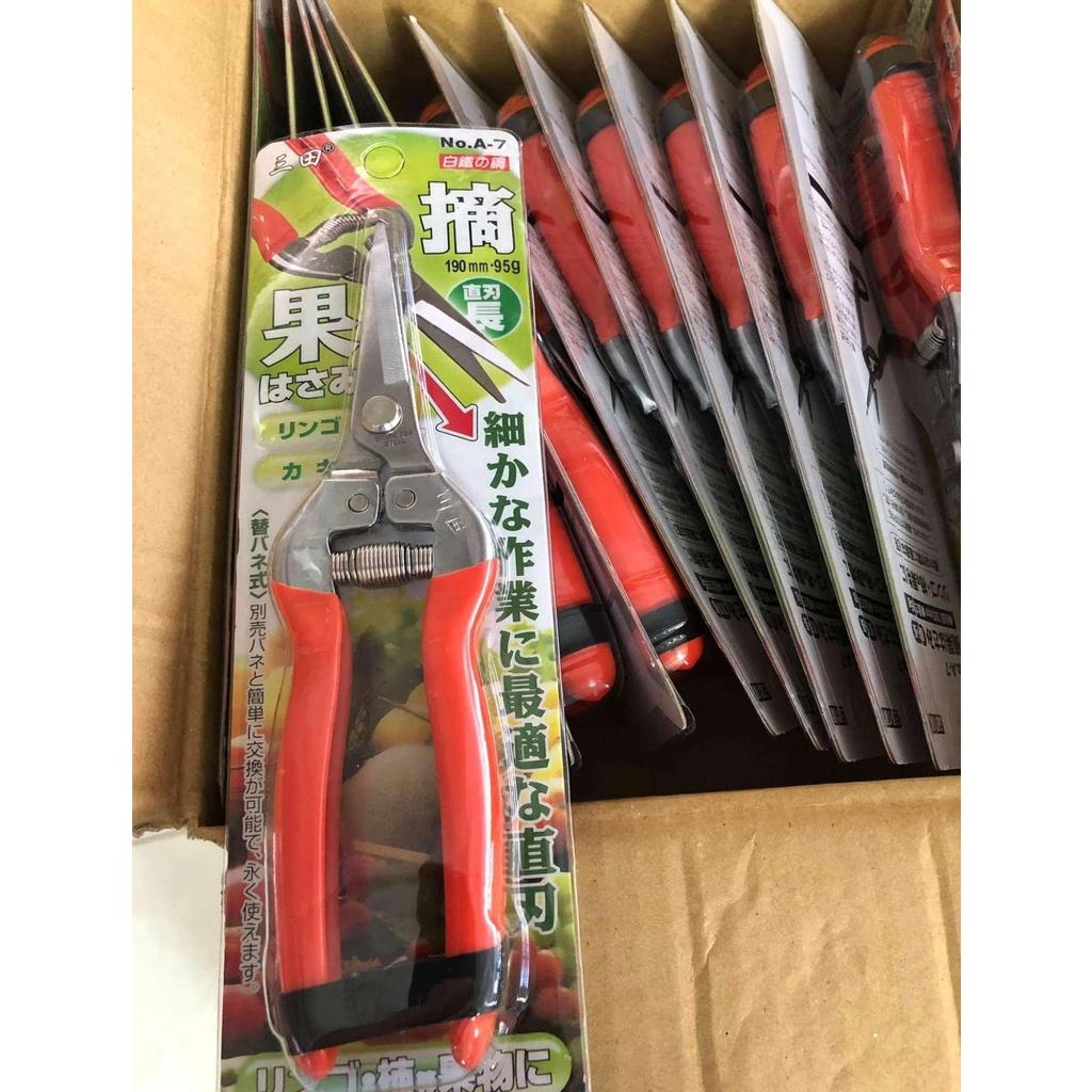 Kéo Cắt cành - Đài Loan - 1 Cây