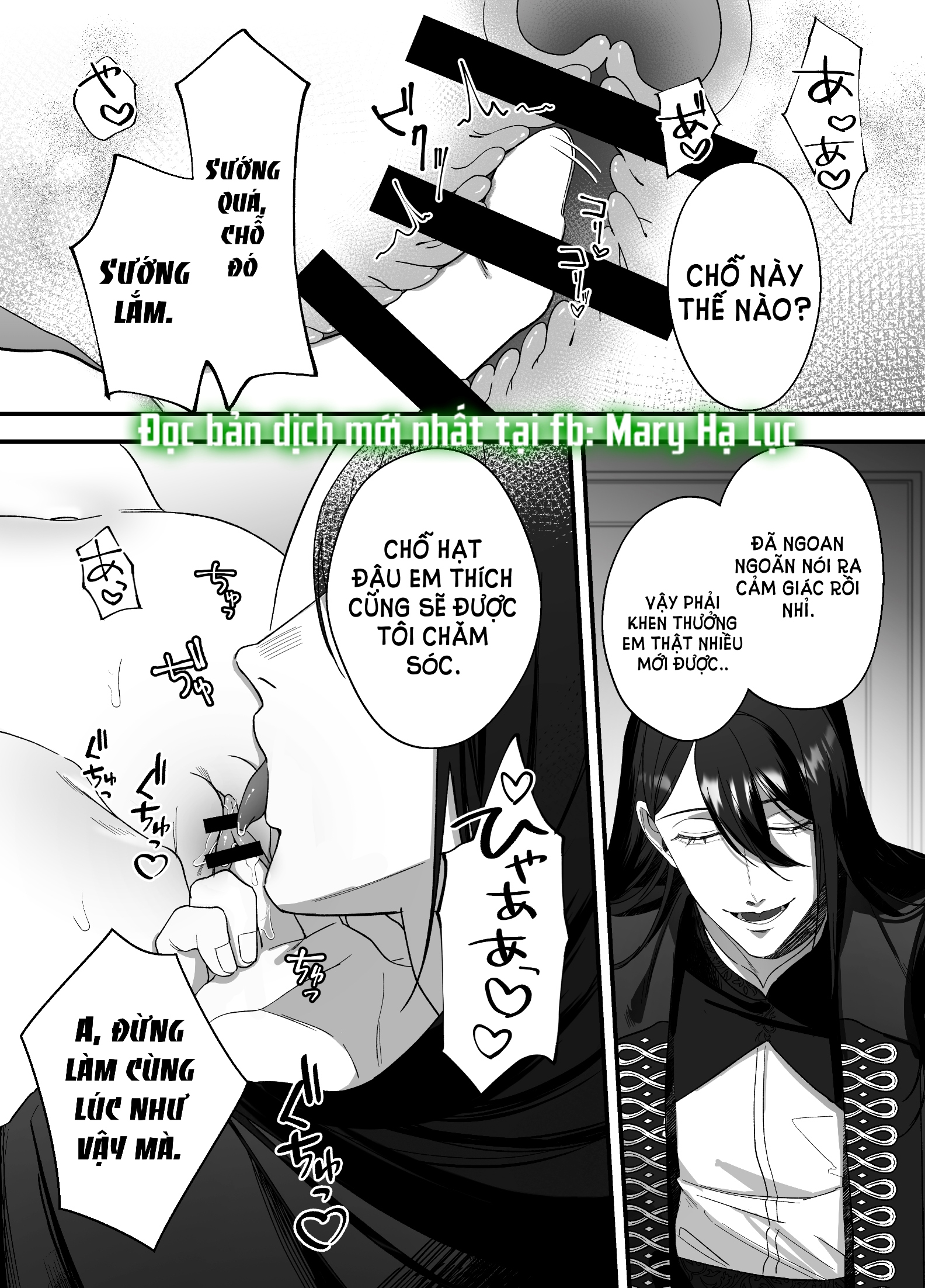 [21+] người hướng dẫn làm tình và cô dâu của vương tử chapter 2.2 6