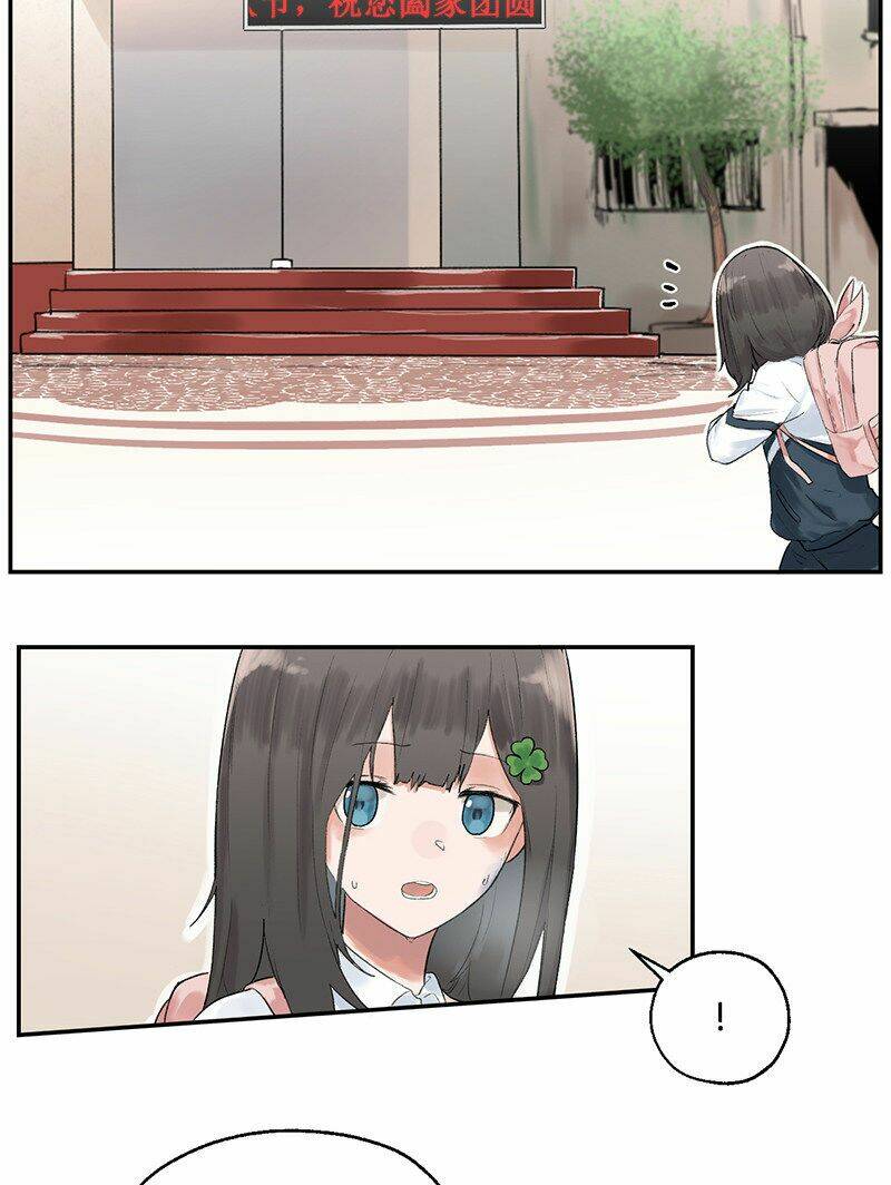 kì diệp vi ngũ chapter 1 78