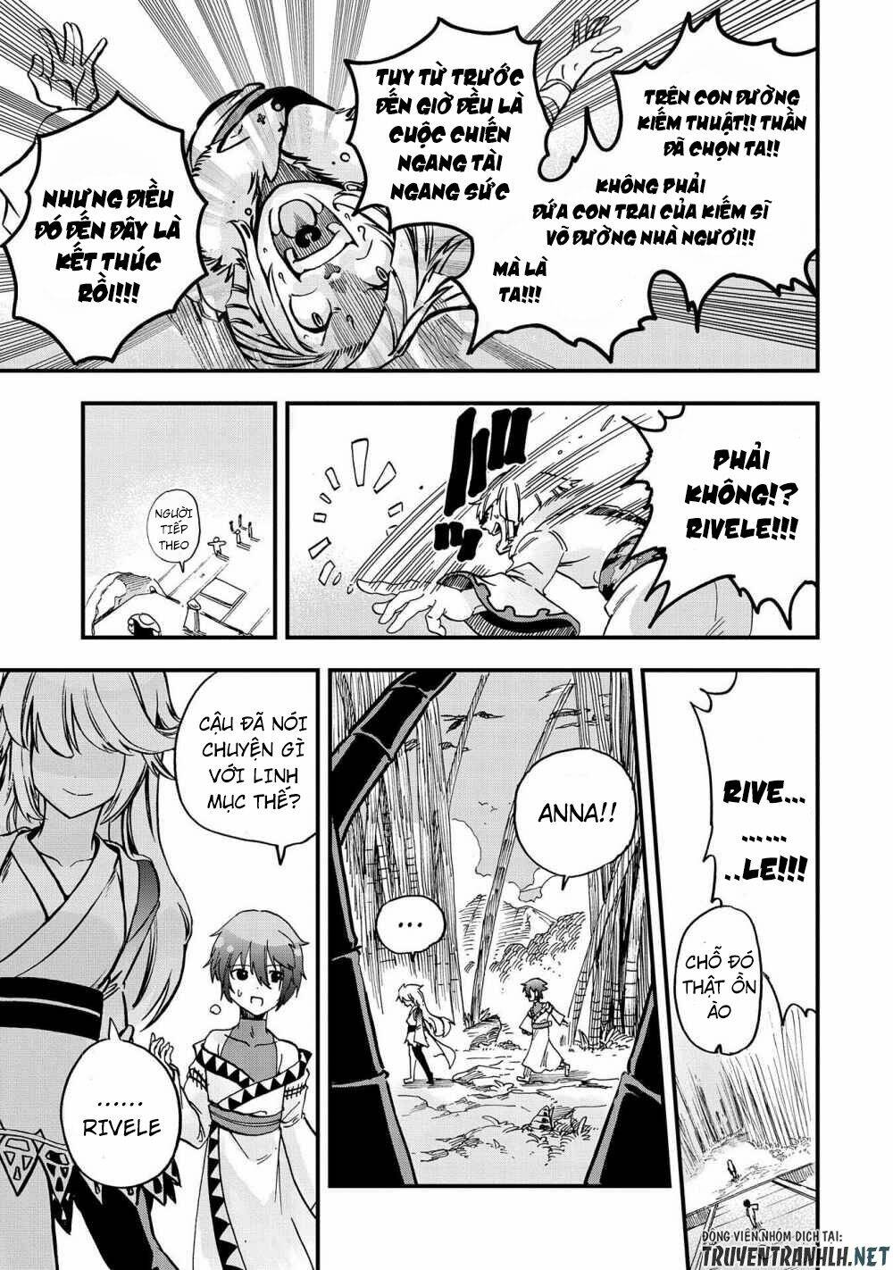 sekai saikyou no doryokuka: sainou ga (doryoku) datta no de kouritsu yoku kikakugai no doryoku o shi chapter 1 12