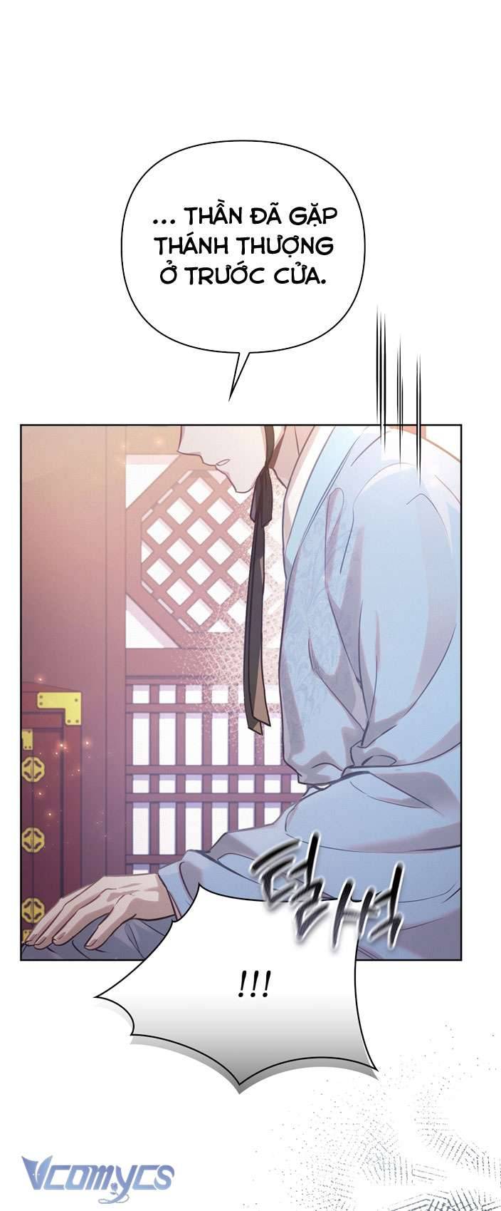 [18+] tiết học bí mật của trung điện chapter 7 5