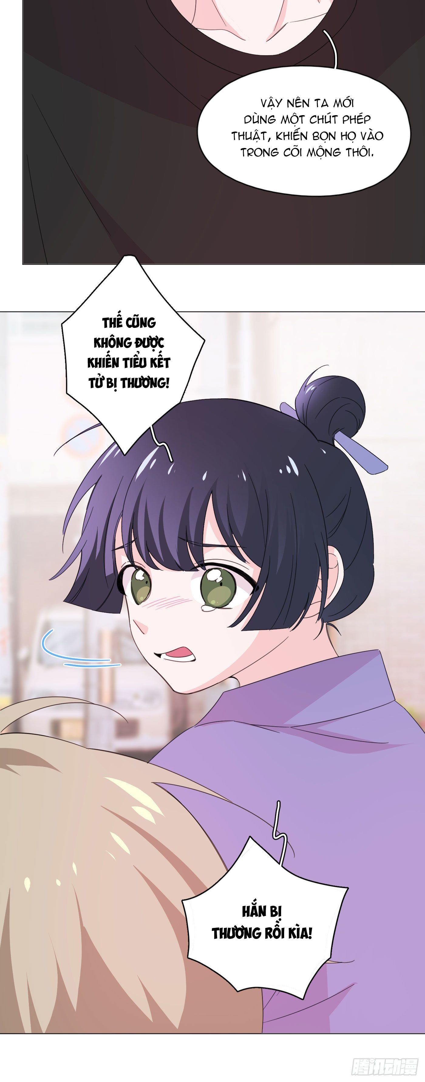 nhất hoàng cửu công thập nhị thê chapter 75 26