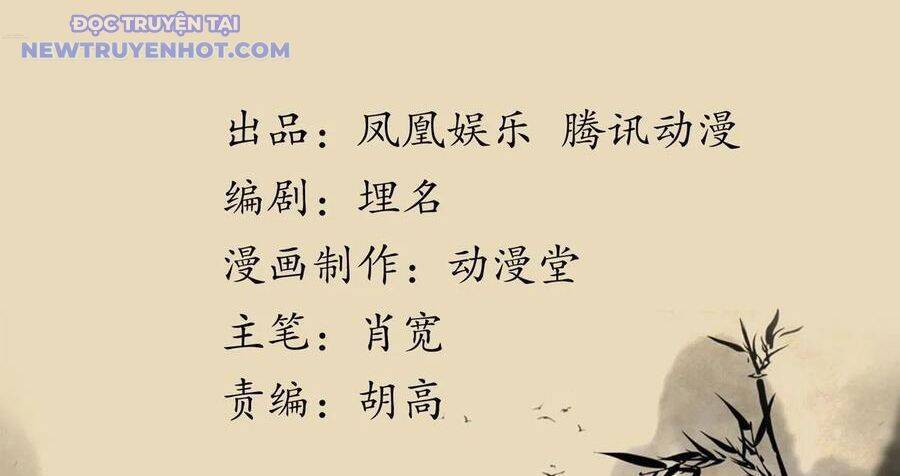 thiên long bát bộ webtoon chapter 140 3