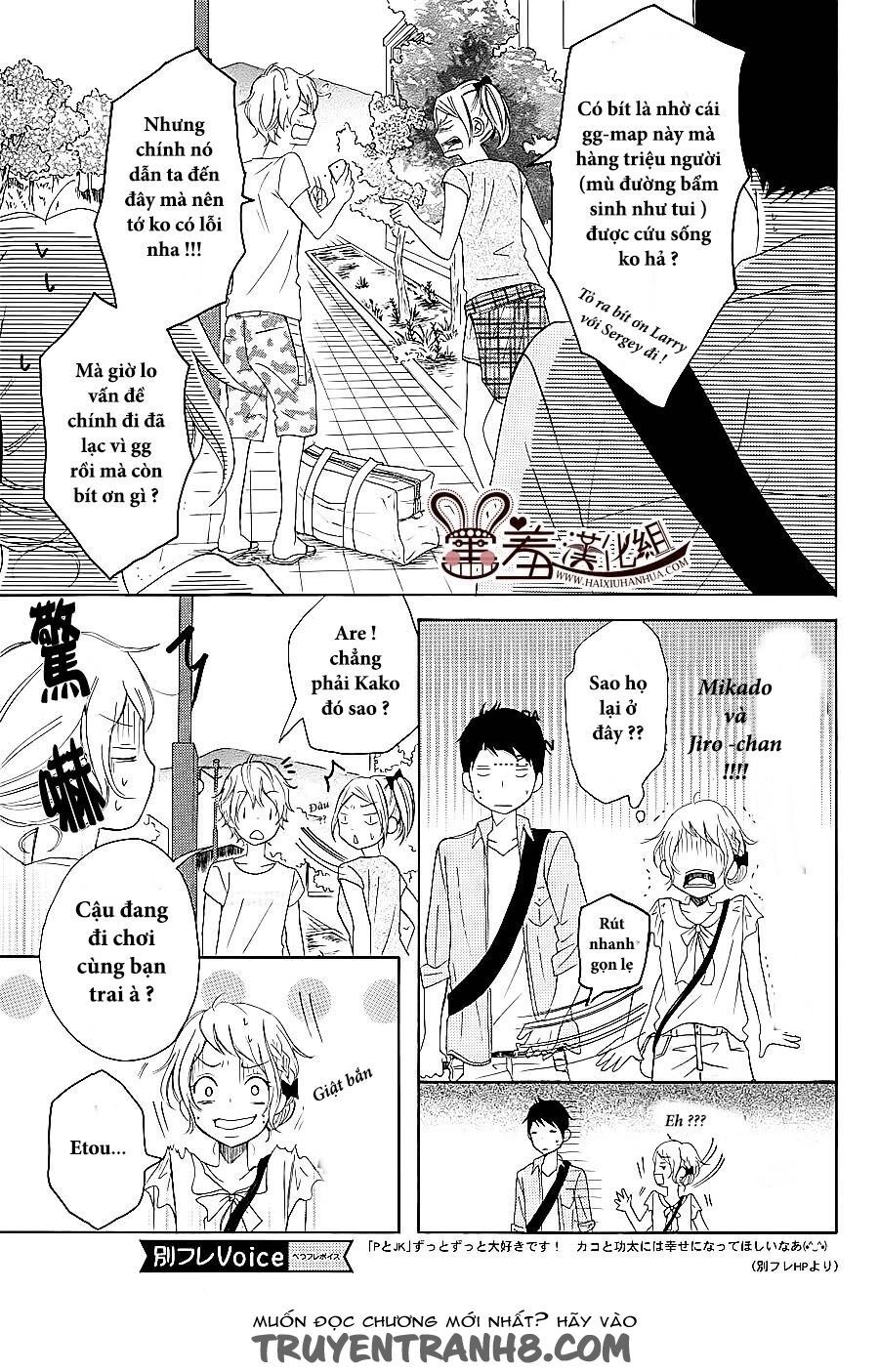 p to jk chapter 22 7