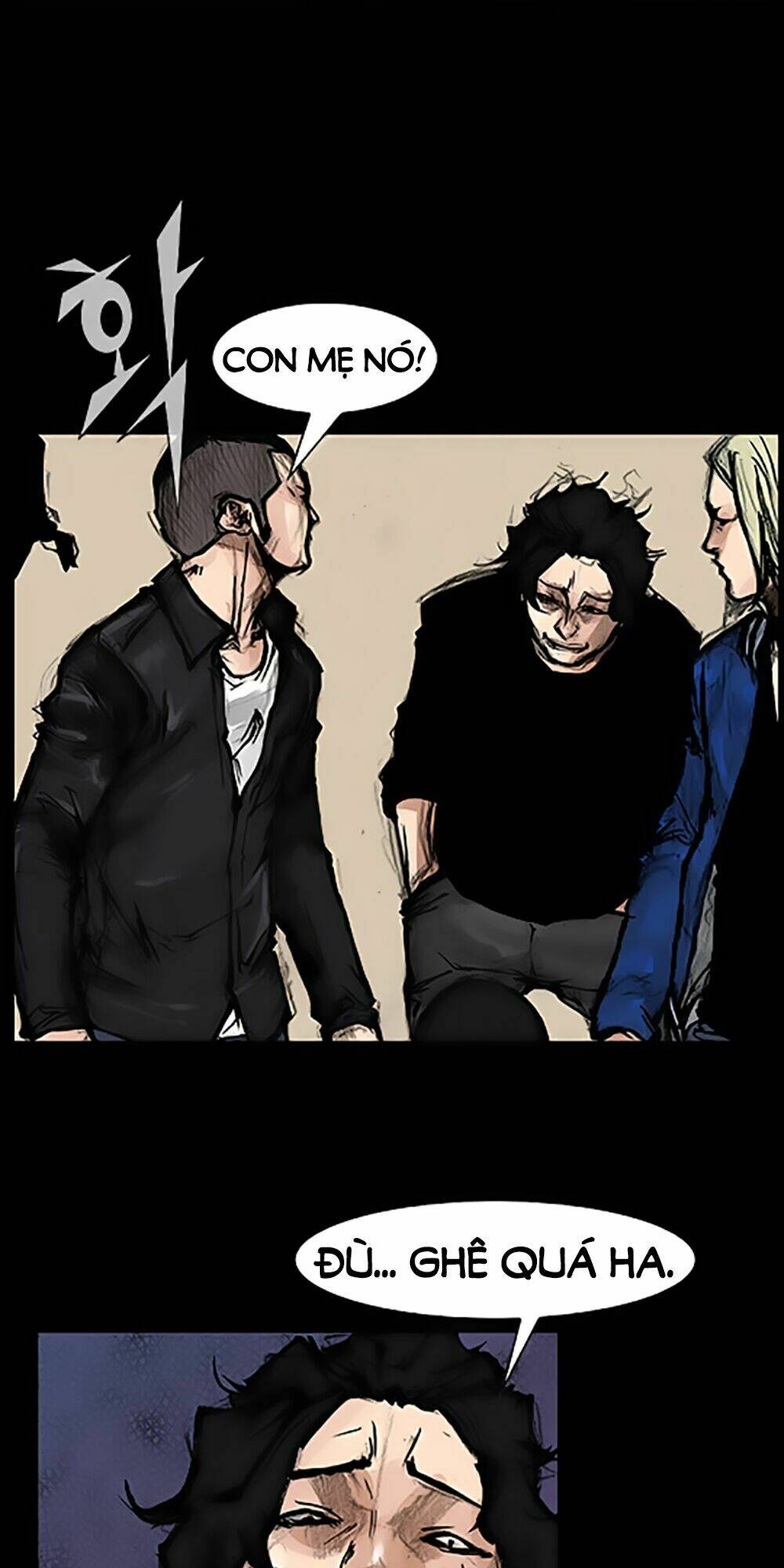 độc cô tiền truyện chapter 85 24