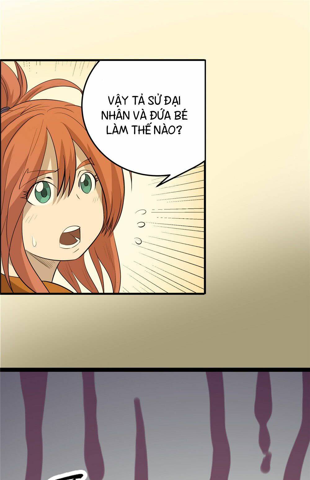 hiệp hành cửu thiên chapter 45 26