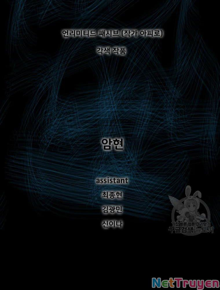 mật mã mê cung chapter 29 1