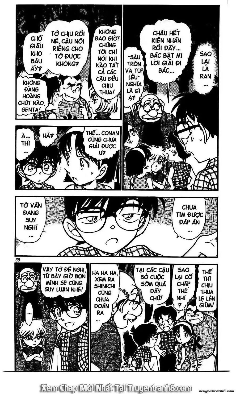 conan chapter 493 3