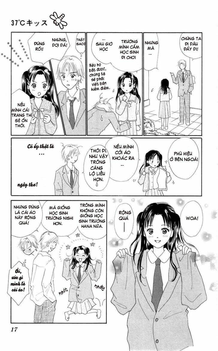 37 kiss chapter 1 17