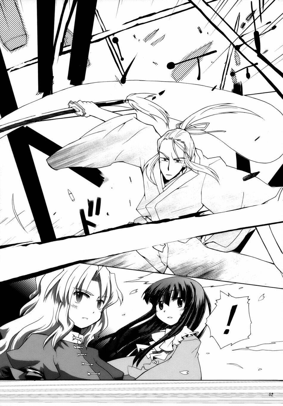 khoảnh vọng nguyệt chapter 2 40