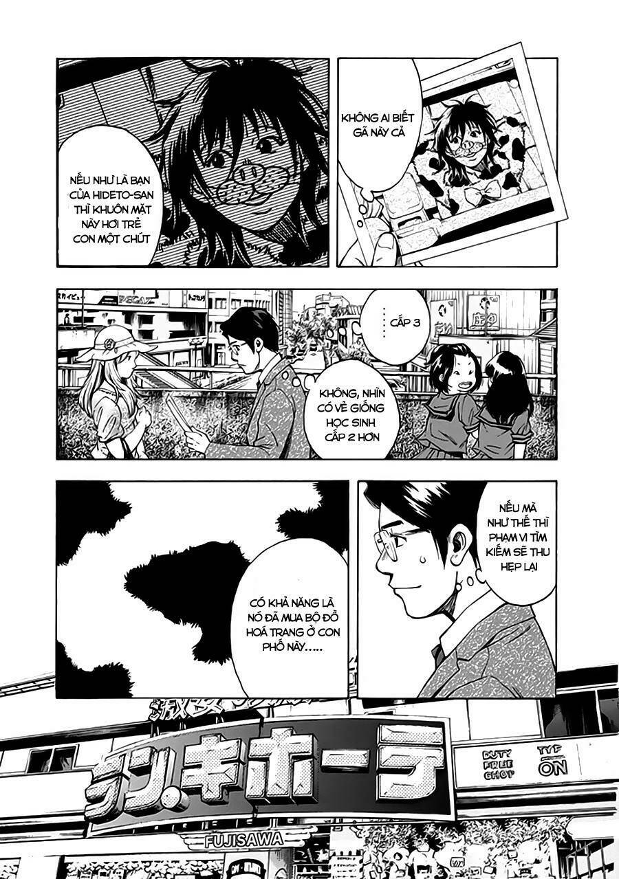 kamisama, kisama wo koroshitai chapter 6.1 18